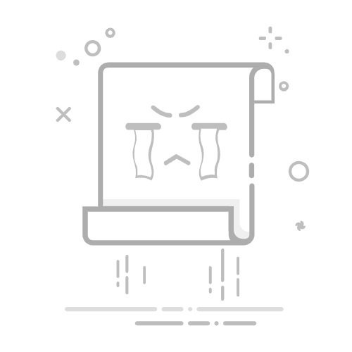 「梦幻西游」藏宝阁买的东西多久能交易